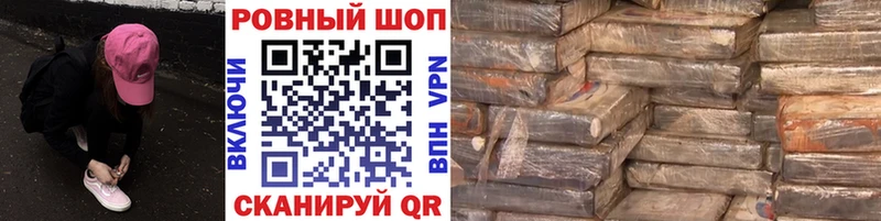 Купить Метамфетамин  Конопля  Галлюциногенные грибы  ГАШ  МЕФ  АМФЕТАМИН  COCAIN  Николаевск-на-Амуре