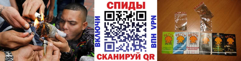 Купить где  Николаевск-на-Амуре  Бутират оксана 