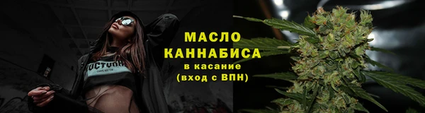 гашик Беломорск