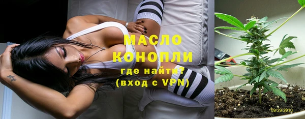 гашик Беломорск