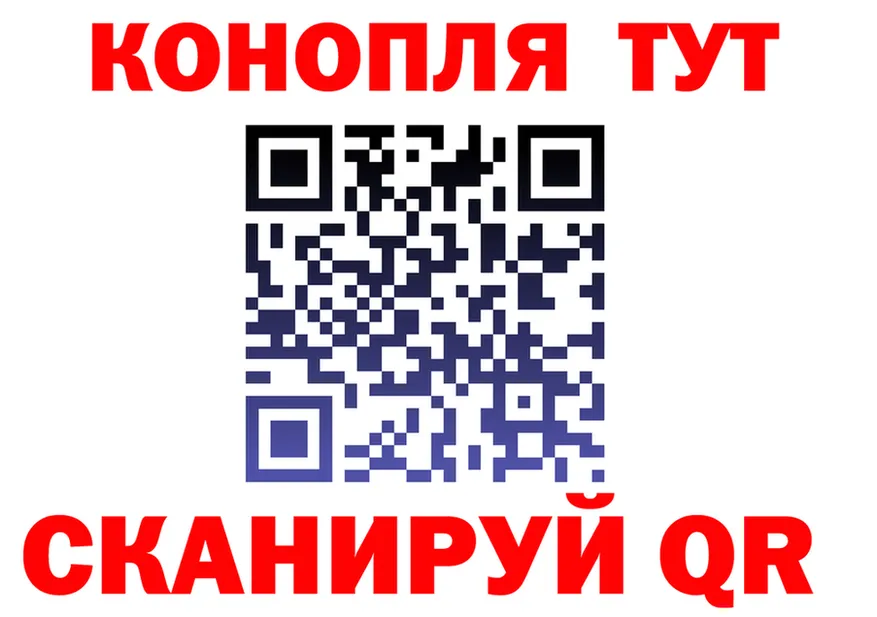 МЕТАДОН VHQ маркетплейс shop OMG Николаевск-на-Амуре
