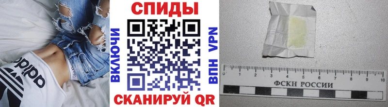 Купить где Николаевск-на-Амуре Метамфетамин Декстрометамфетамин 99.9%